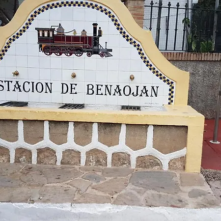 Apartamento El Serrano Benaojan Exterior photo